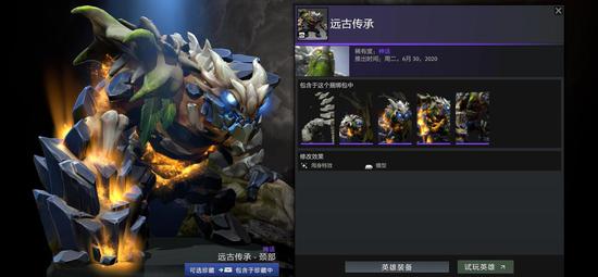 韩服英雄联盟现马斯克AI选手真相揭晓